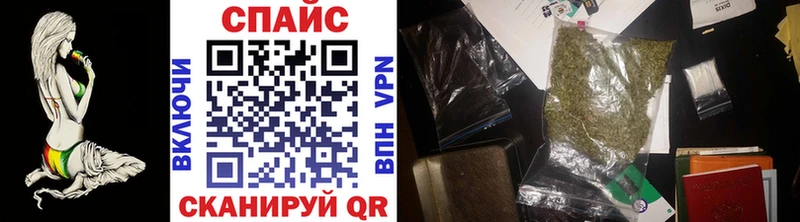 Купить где  Облучье  БУТИРАТ Butirat 