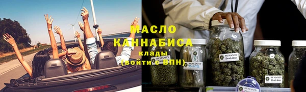 мдма Гусь-Хрустальный