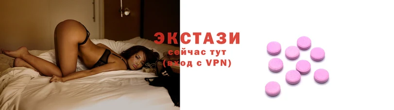 мефедрон VHQ Гусев