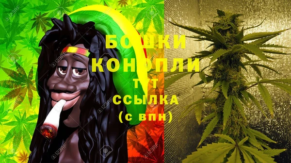 герыч Гусиноозёрск