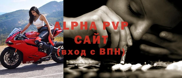 мдма Гусь-Хрустальный