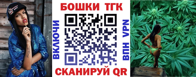 Каннабис планчик  Купить  Облучье 